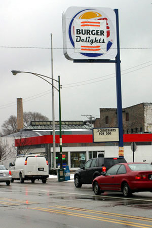 2005_01_burger_delights_4