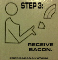 Receive_Bacon