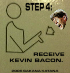 Receive_Kevin_Bacon