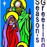 seasonsgreetings