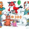 pawpet300-small