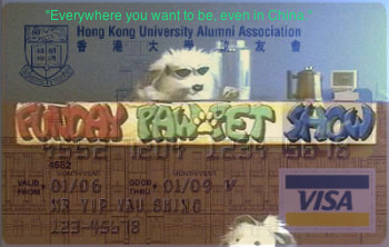 Anonymous-Pawpet-credit