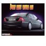 Brabus_Husky-Page_1