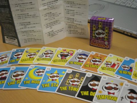 GS-pringles_tarot_cards