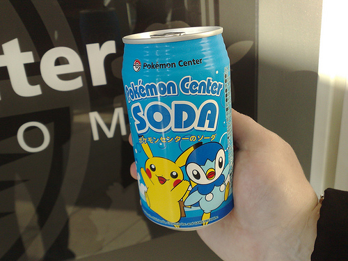 Anonymous-2326387048_d441fd7be8