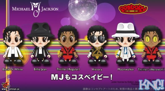 Tigron-1222852531136