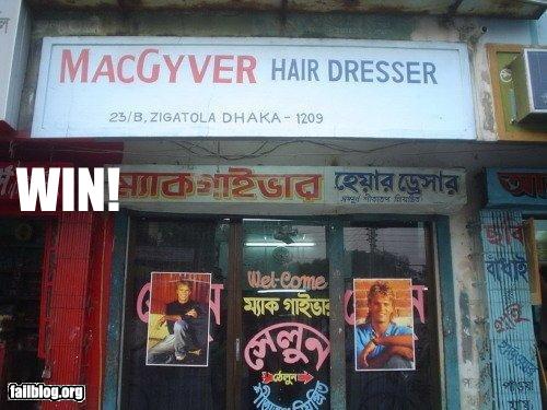 zzz-fail-owned-hair-salon-win