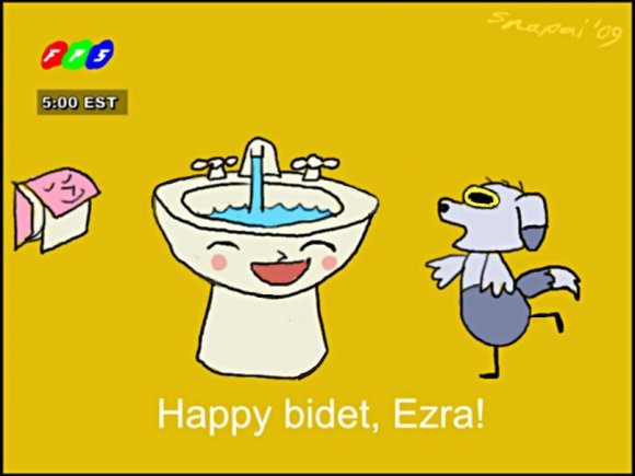 Snapai-happybidet