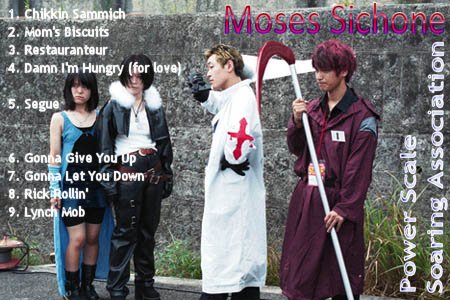 Calbeck-mosessichone