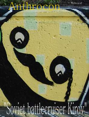 EchoWuf-gentlepandaxr2