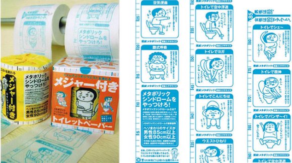 Anonymous-tape-measure-diet-toliet-paper