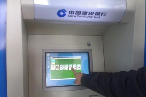 Anonymous-be4d1ea1-9a5e-4da9-835e-abc5932634bd