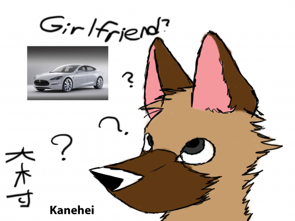 Kanehei_Can-a-hey-Girlfriend