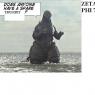 Zeta_Phi_708-pawpet_godzilla
