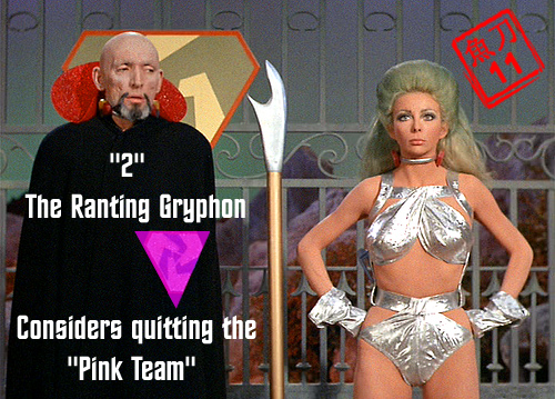 Sakana_Katana-Pink_Team