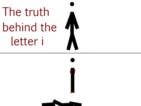 Pookey-letter_i