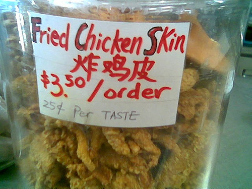 Anonymous-Fried_Chicken_Skin