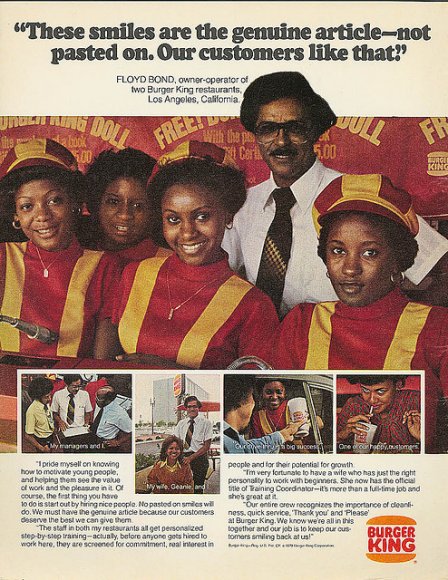 2561948075_e7191a59dc_z