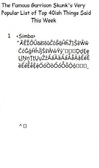 Garrisonskunk-Anonymous-Quotes_09