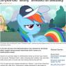 Bronygetscaught