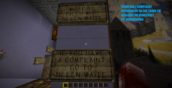 complaint department2