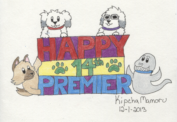 FPS-Happy 14th Premiere 001