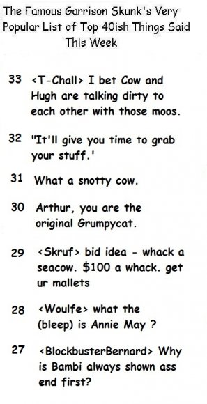 Garrisonskunk-Anonymous-Quotes_02