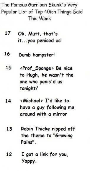 Garrisonskunk-Anonymous-Quotes_06