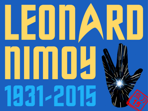 Nimoy Tribute - Sakana Katana