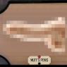 Mutts penis