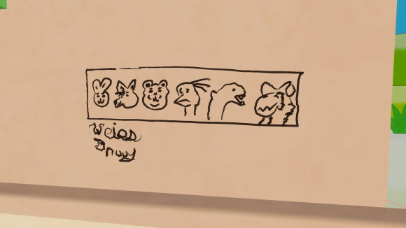 13308771622065274880_20231126201014_1